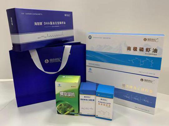 东台彩盒定制