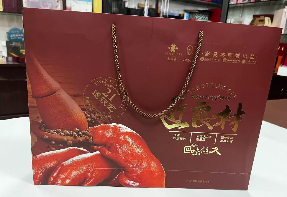 东台礼品盒定制